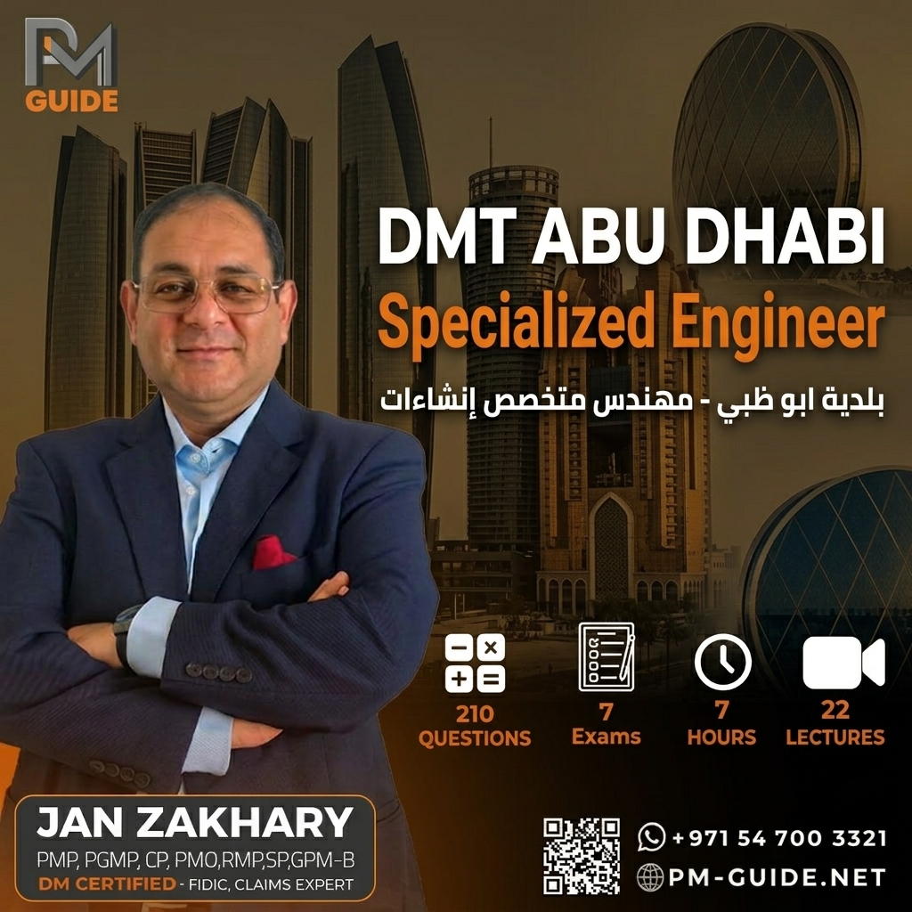 DMT Abu Dhabi - Specialized Engineer - Structural  